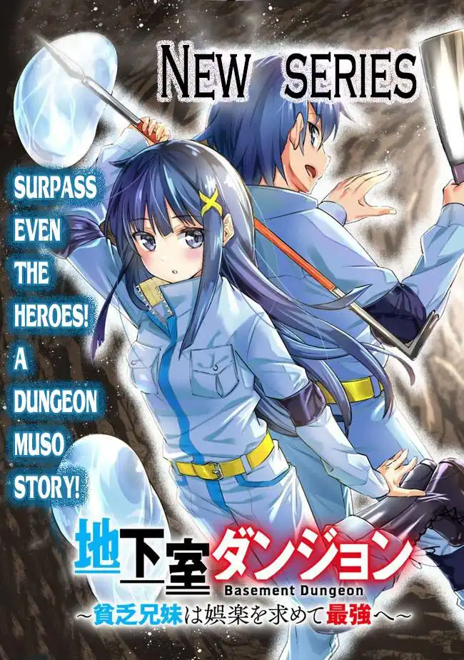 Chikashitsu Dungeon: Binbou Kyoudai wa Goraku wo Motomete Saikyou e Chapter 1 4